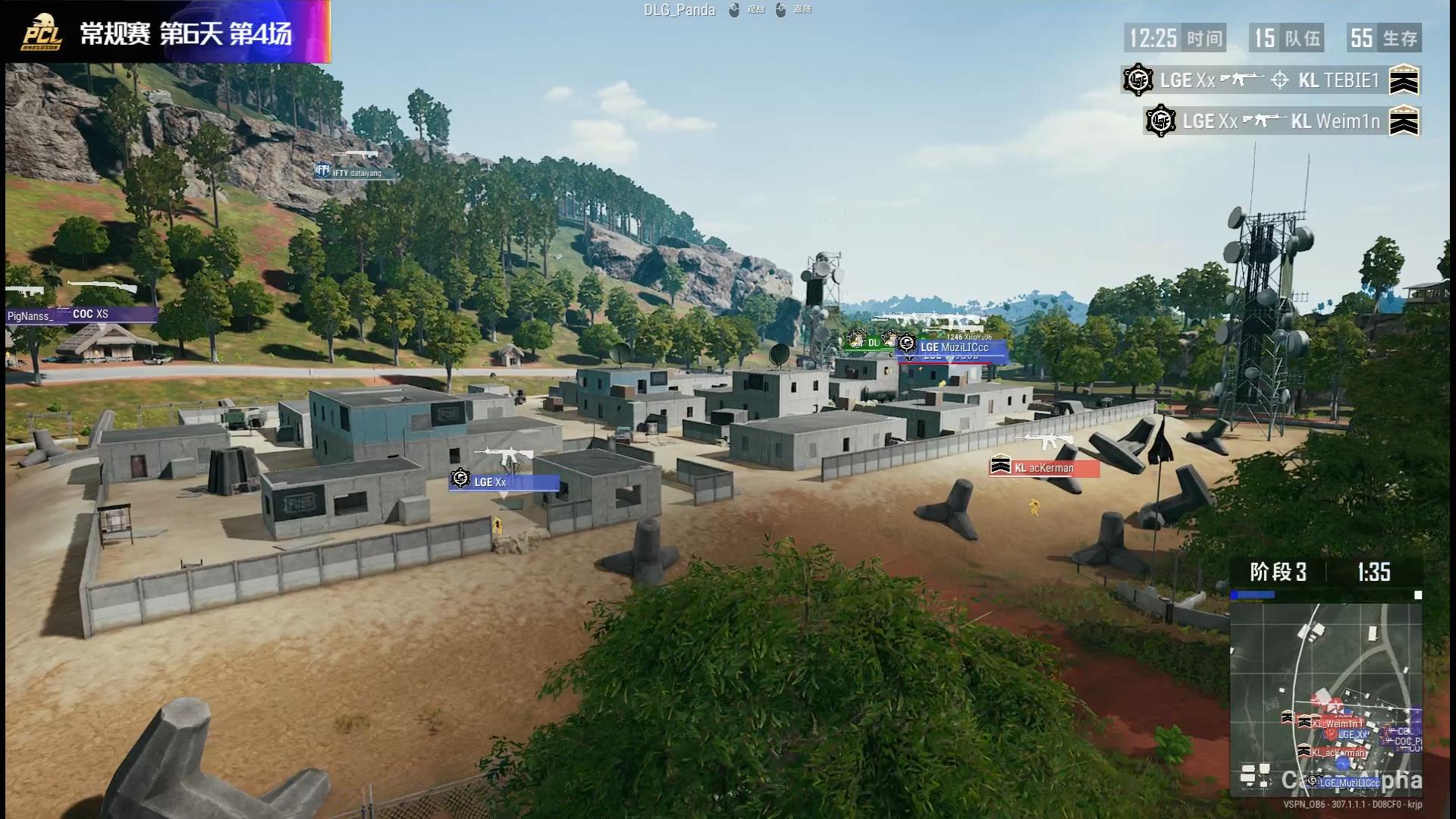 pcl第五场米拉玛,pcl米拉玛最新比赛结果