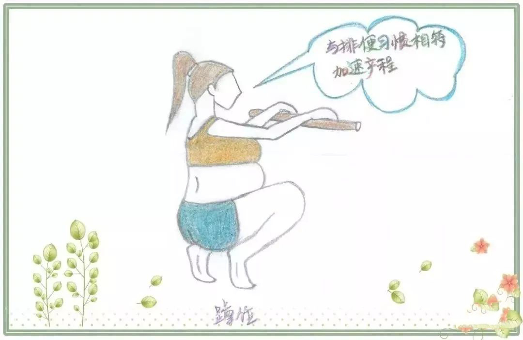 掌握什么分娩技巧可以顺利生产,陪产分娩技巧有哪些步骤