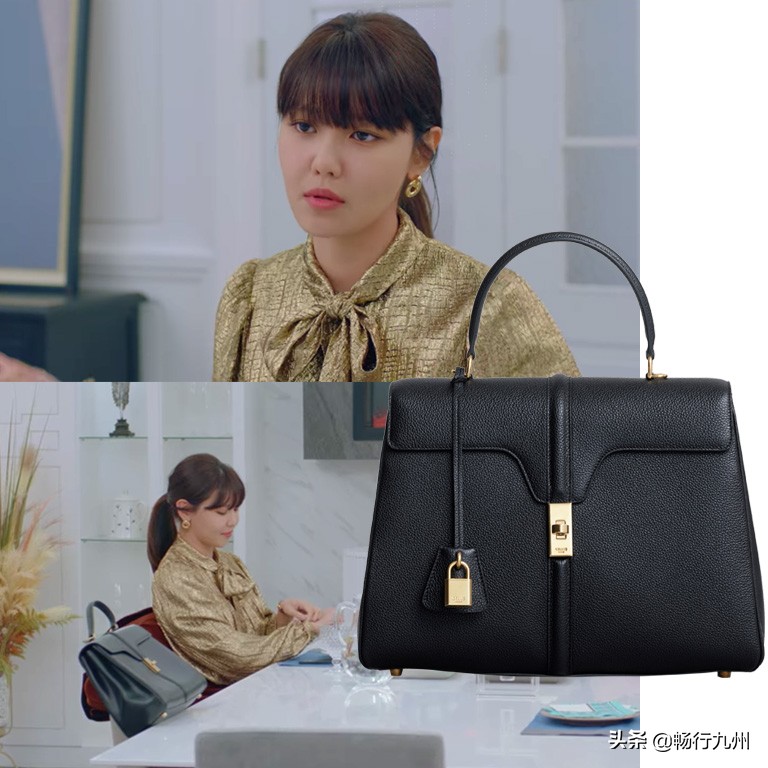 崔秀英同款腋下包,高定版崔秀英同款包包