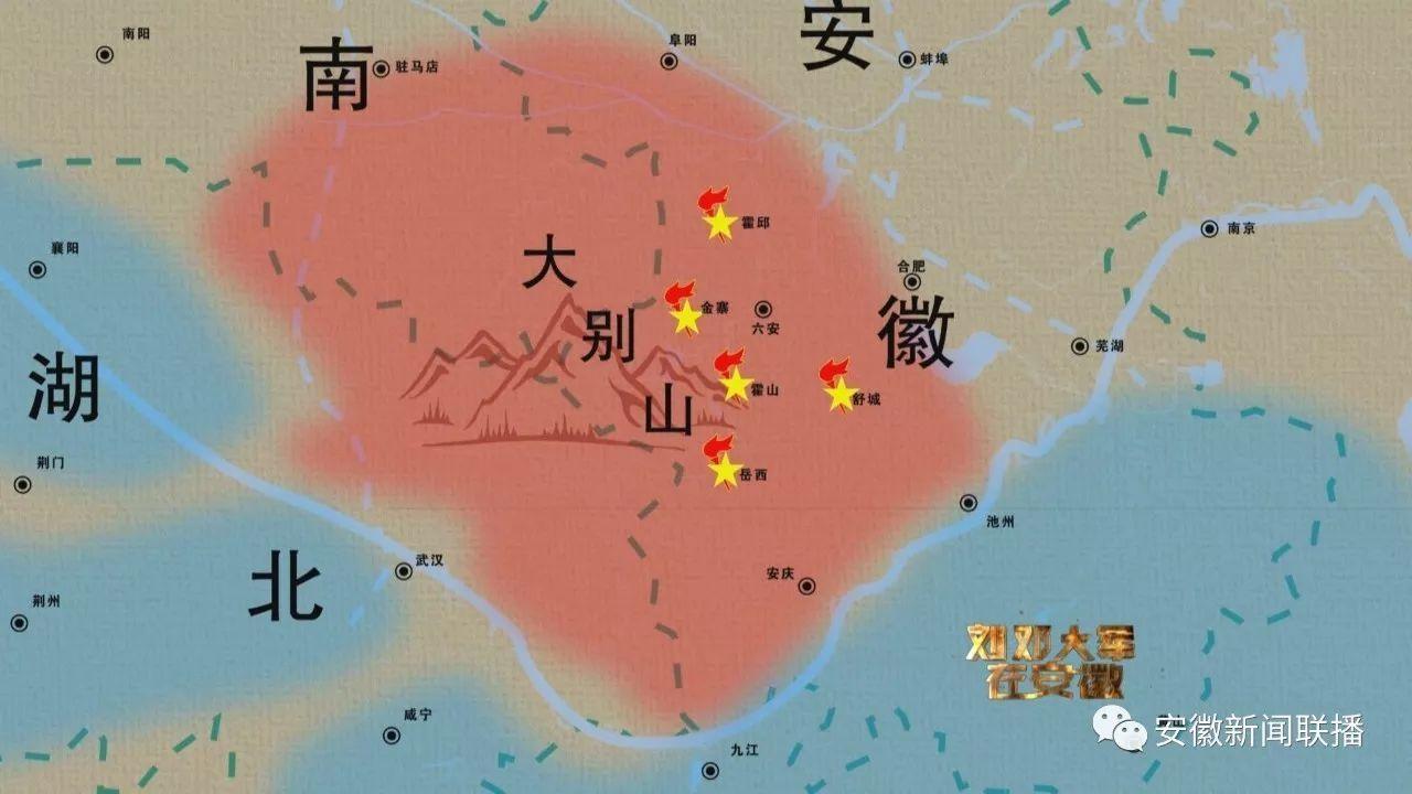 淮海战役中原野战军的作用,淮海战役兵力打得过日本吗