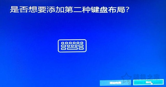 电脑怎样重装系统windows11,电脑怎样重装系统win10家庭版