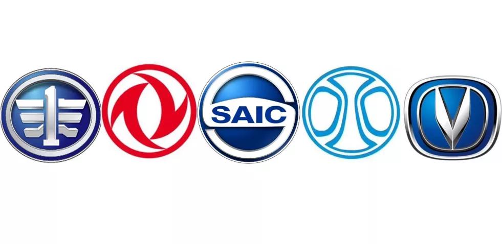 一汽解放推出优你达,中国汽车工业五巨头逐猎数字物流,北汽、上汽、东风、一汽、长安能否颠覆数字化货运