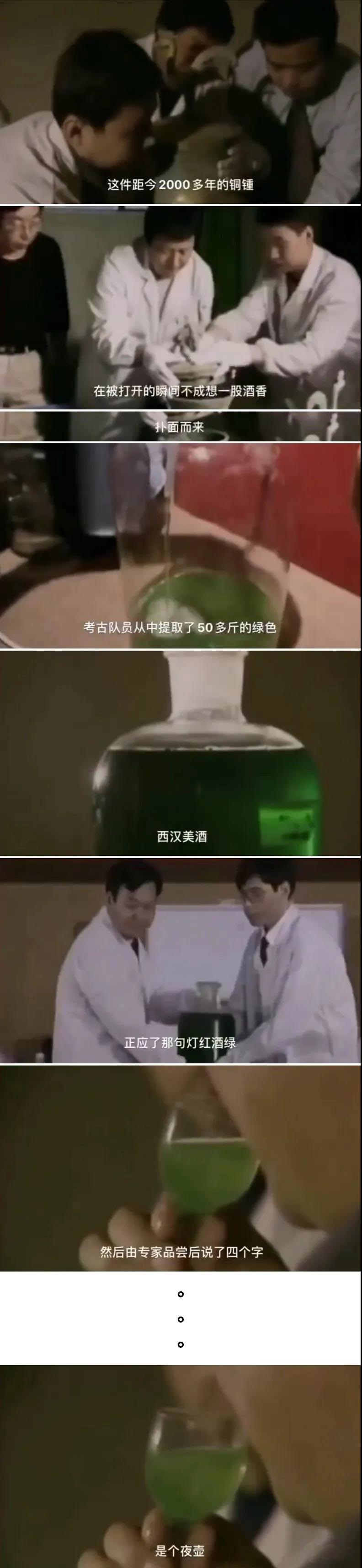 发了朋友圈仅一人可见,发了个朋友圈仅他可见