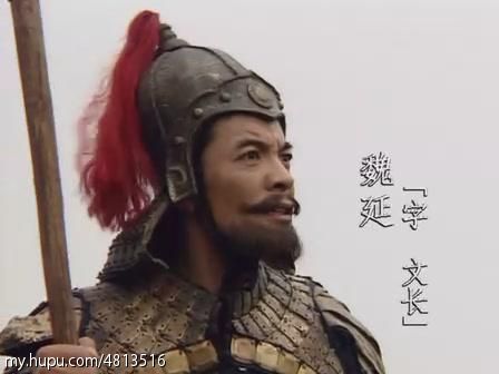 三国演义全集解说央视,三国演义连续剧片段赤壁鏖战