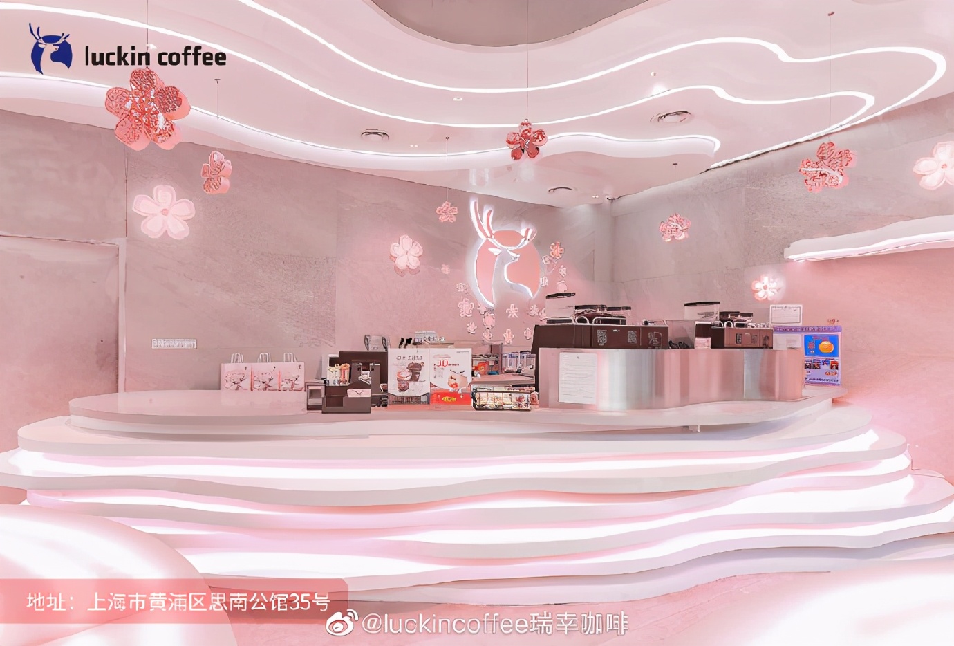 2021年日本樱花限定款有哪些,樱花限定单品大盘点