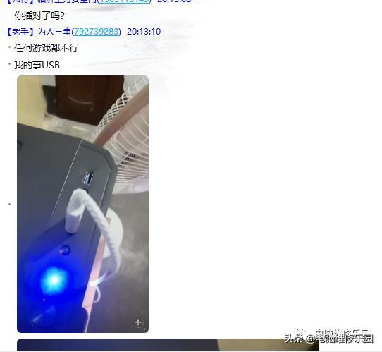 耳机没有声音了怎么修,耳机没有人声怎么修理