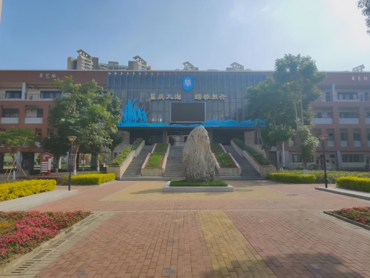 广州华师附小南沙分校,南沙区华师附小学区