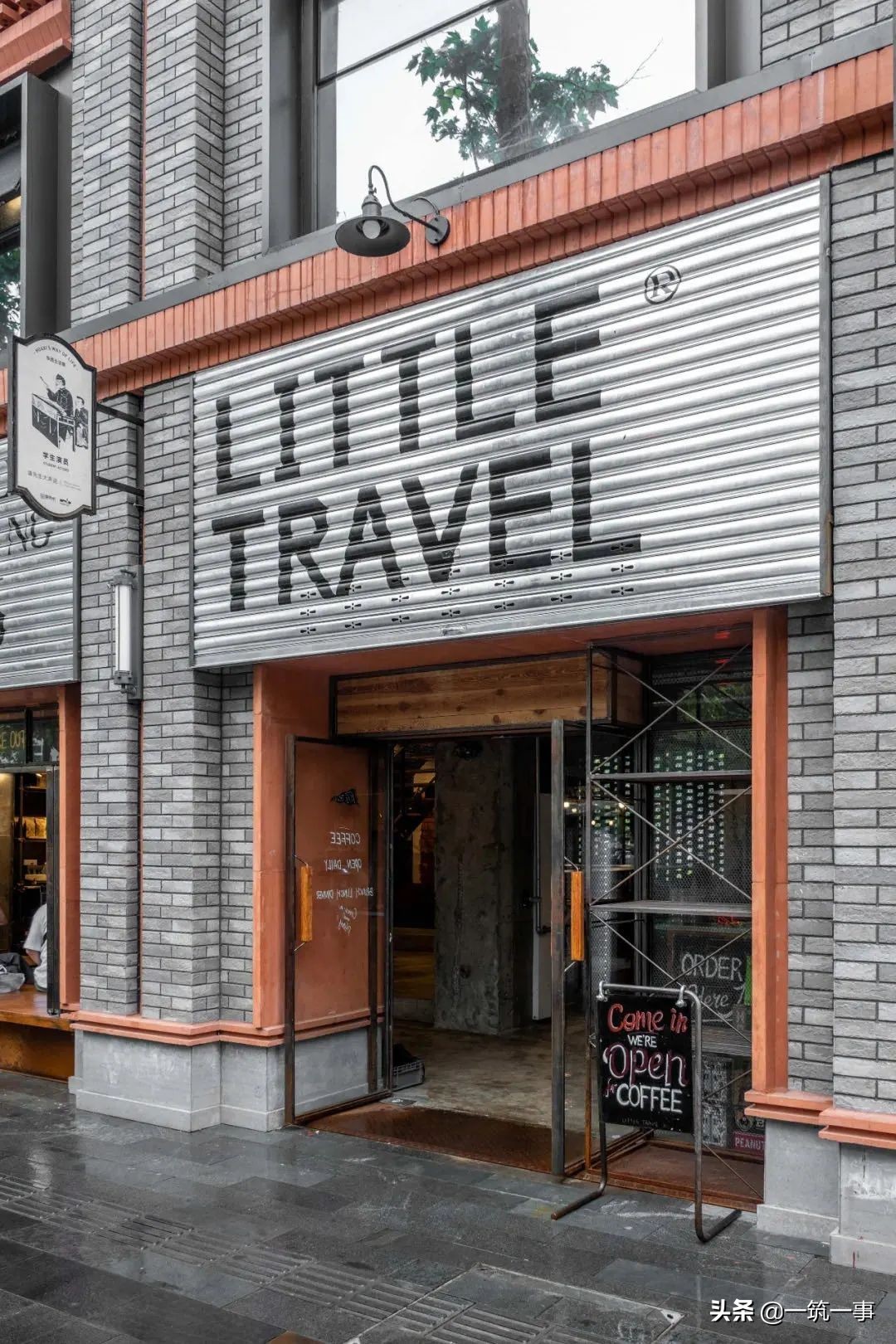 包容性极强的成都,包容性很强的成都