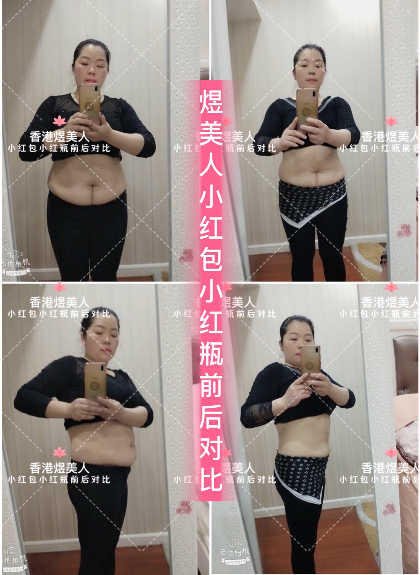 宅家减肥九种小运动,宅家怎么减肥不胖