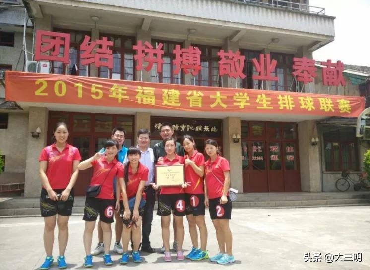 生命不息奋斗不止运动会开幕式,生命不息运动不止2021