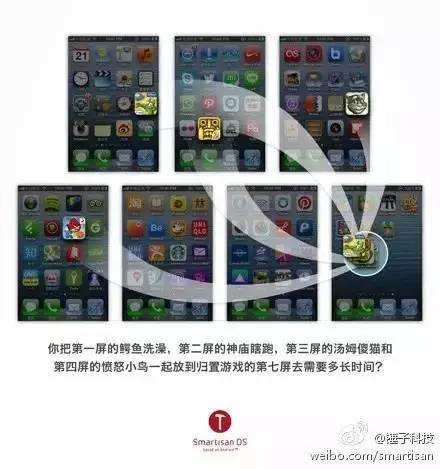 罗永浩最经典的文案,罗永浩文案原文