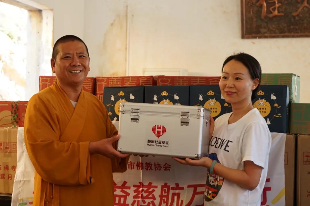 师父愿您一切安好,师父祝贺一切安好