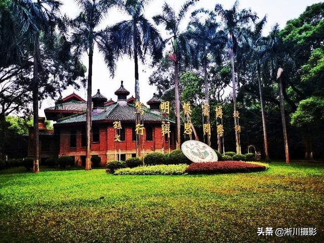中国最美丽的校园照片,中国最美丽的校园中山大学南校区