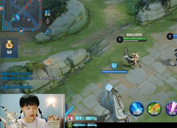 fly第四个fmvp皮肤会给谁,fly第四个fmvp皮肤送给了谁