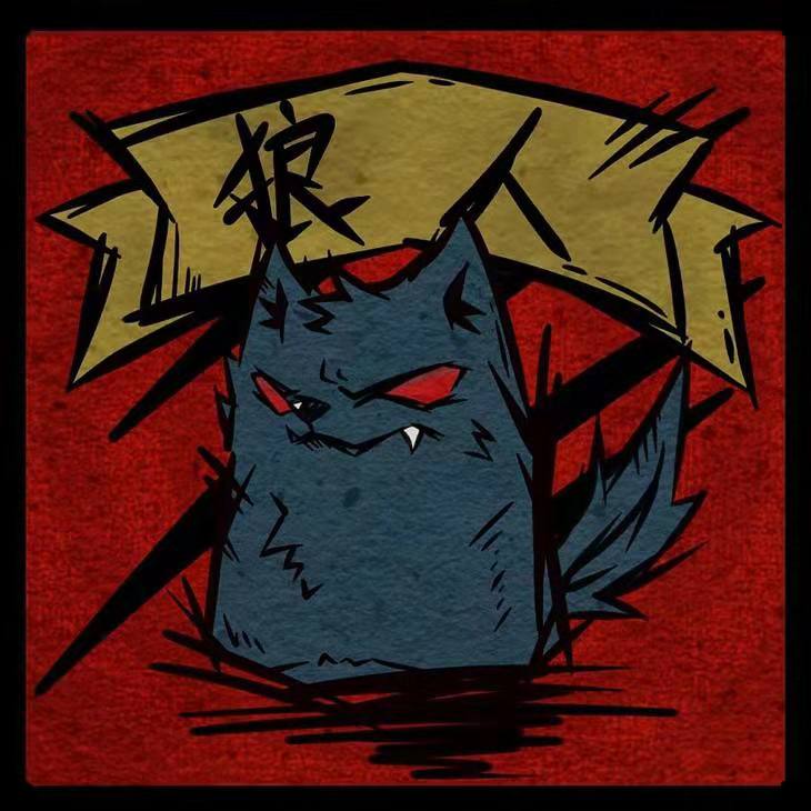 最适合的狼人杀角色,大航海狼人杀角色介绍大全表