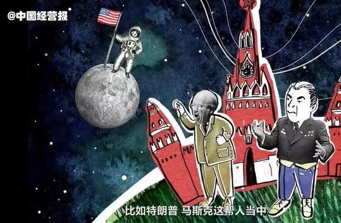 从头发到鞋垫都是商机？2020年发财姿势盘点，你赚钱了吗？