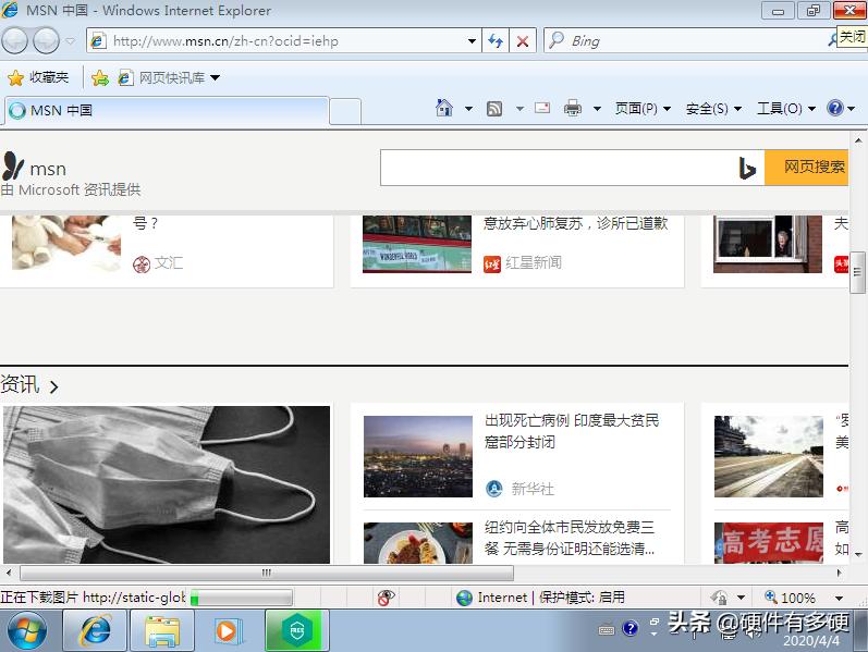 适合做pe系统的u盘推荐,u盘pe系统哪个最好用