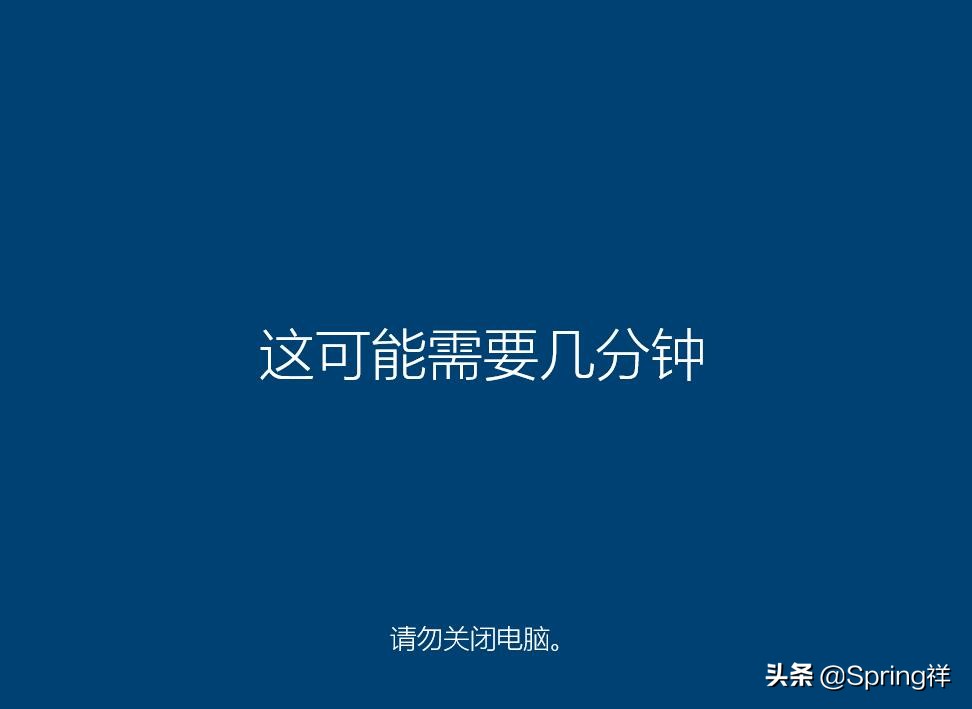 windows10原版安装教程,windows10安装教程之光盘