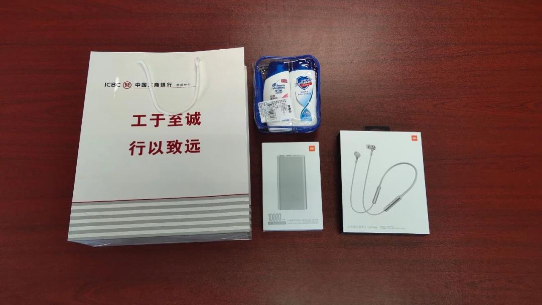 【70年天兵话初心】工行与军随心随行！这波活动，暖心！