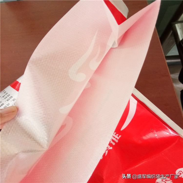 盐城塑料编织袋生产厂家,大连编织袋生产厂家联系电话