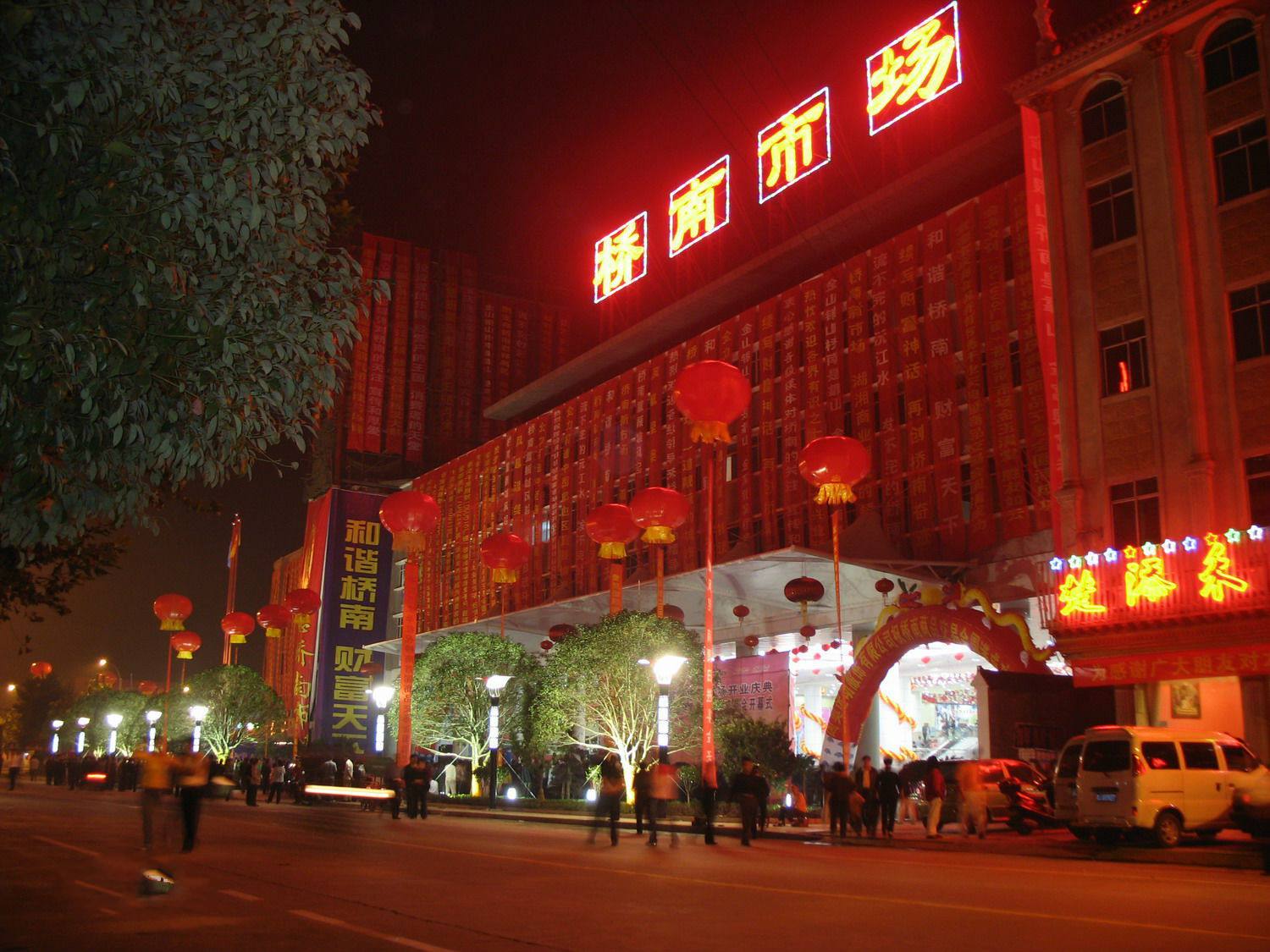 小商品批发什么最好卖,东莞小商品批发市场哪里货源便宜