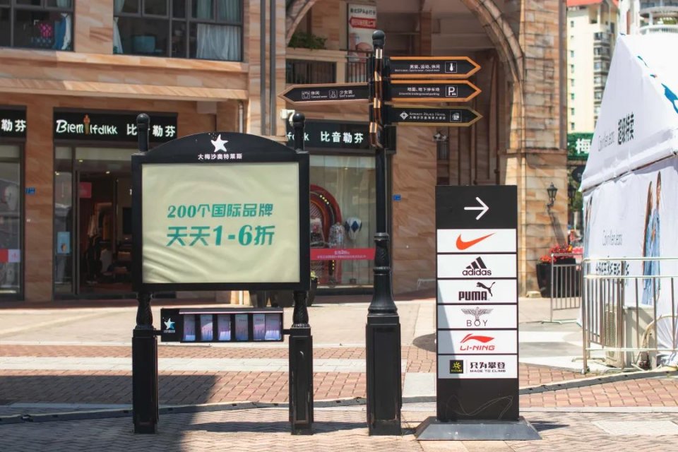 浜旀姌涔皀ike,涓夋姌涔皀ike