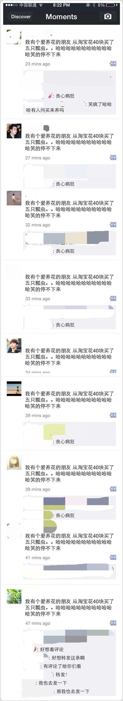 淘宝上的万能商品有哪些,淘宝上超好用的东西