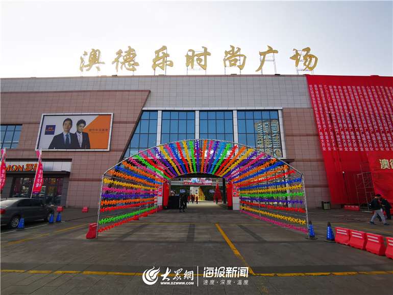 年轻潮流聚集地,年轻潮流时尚聚集地