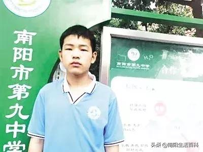 南阳九中高中成绩,南阳市第九完全学校中招升学人数