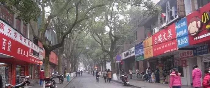 云集怎么推荐别人开店,云集邀请别人开店有钱吗