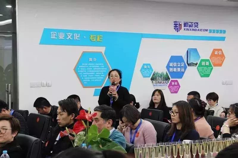 新新贷最新情况,新新贷2022清退通告