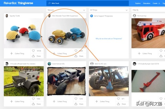 零基础学3d打印建模用什么软件,3d打印后期处理的6个步骤