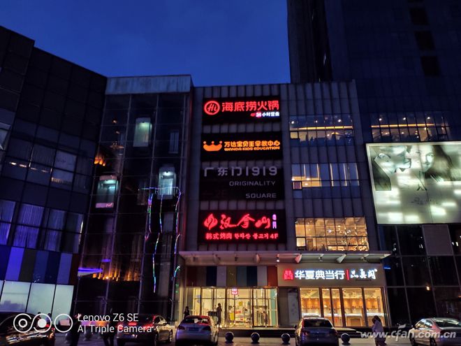 联想手机z6青春版测评,联想z6青春版值不值得购买