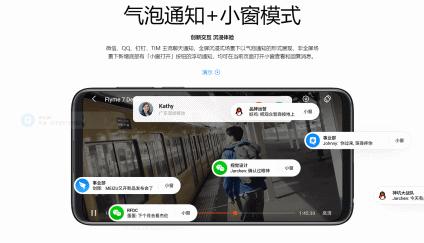 7款手机最划算,国产手机2000左右性价比排行榜