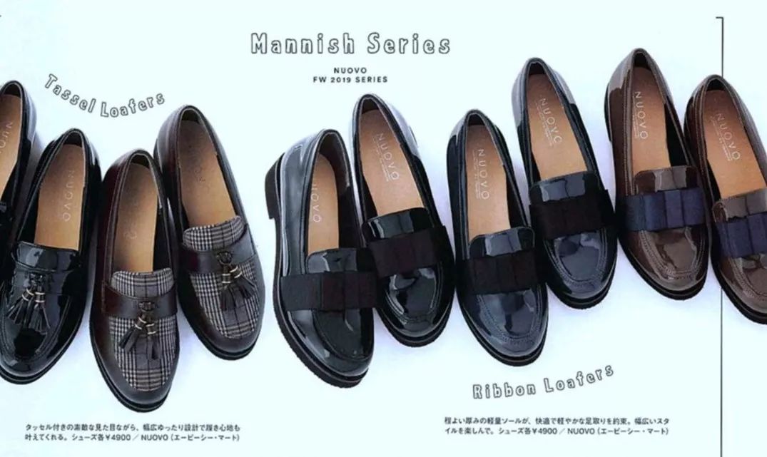 学院风的风格去哪穿合适,不知道怎么穿出别样的风格