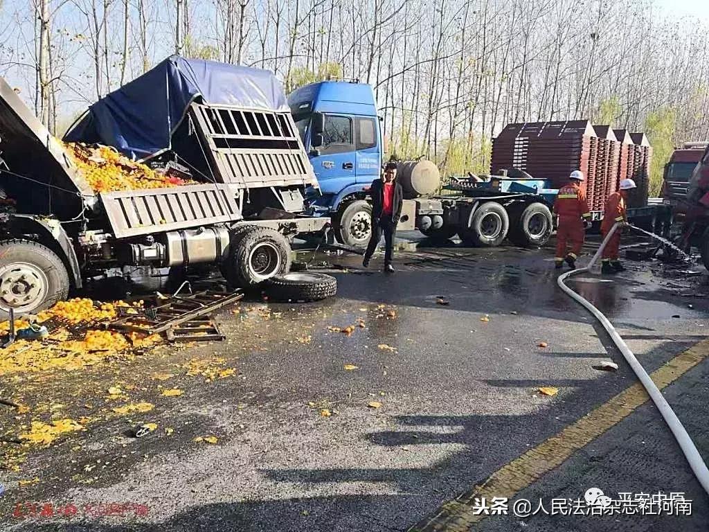 大广高速突发团雾引发交通事故,高速团雾连环追尾致一人死亡