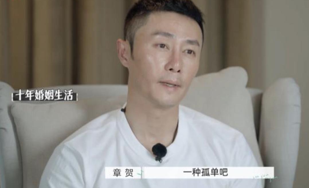 我们离婚了中国版在哪里看,中国版我们离婚了开播了吗