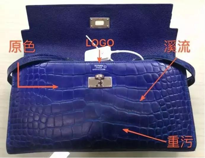 鳄鱼皮钱包怎么保养视频,鳄鱼皮钱包打理方法