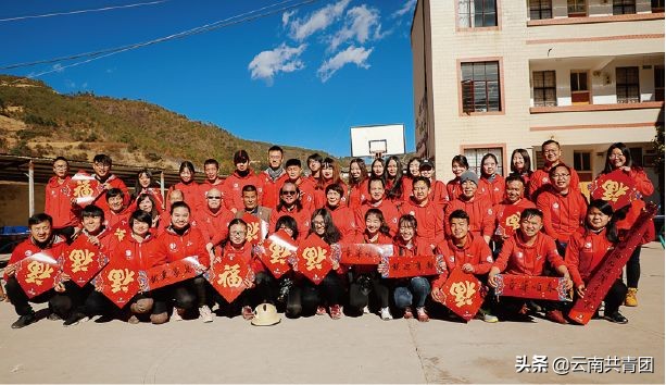 云南艺术学院我们的青春,云南艺术学院建校60周年宣传片