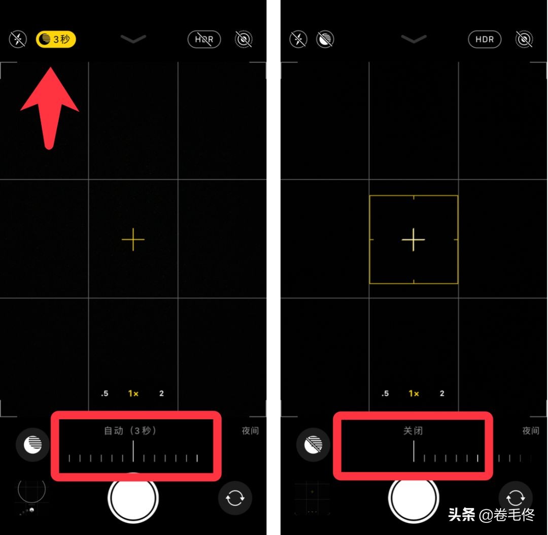 iphone11pro和iphone11拍照的区别,iphone11pro和iphone12拍照