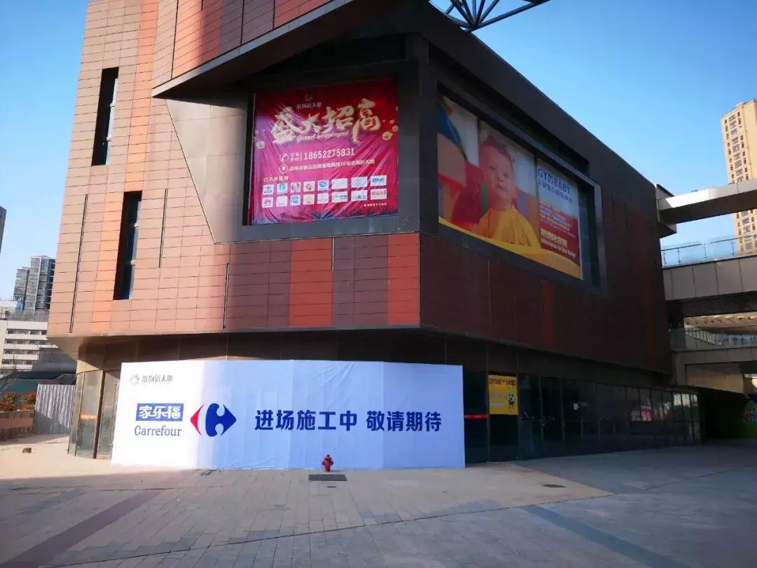 徐州500强,徐州世界500强企业