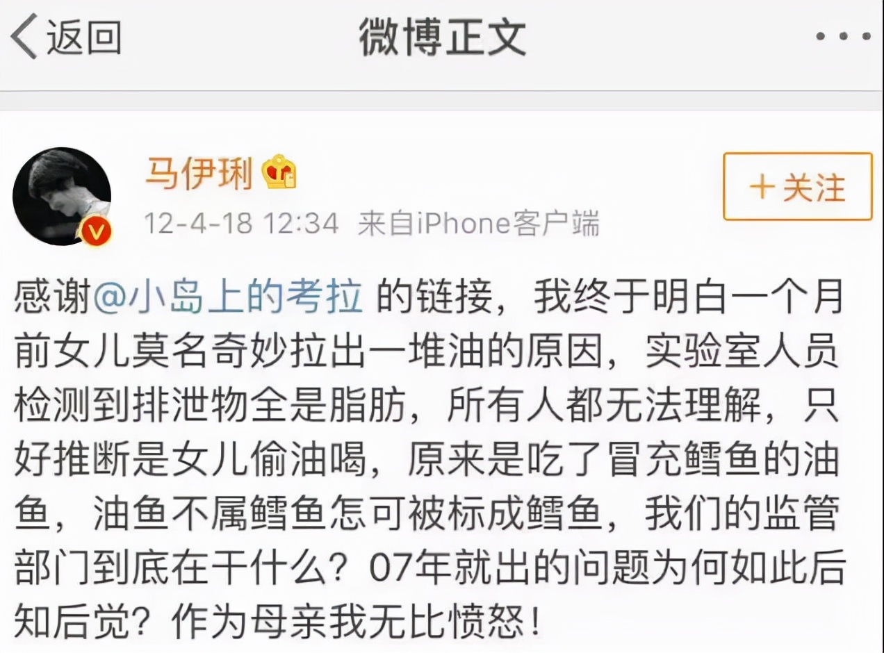 婴幼儿鳕鱼怎么选大西洋真鳕鱼,婴儿鳕鱼真鳕鱼