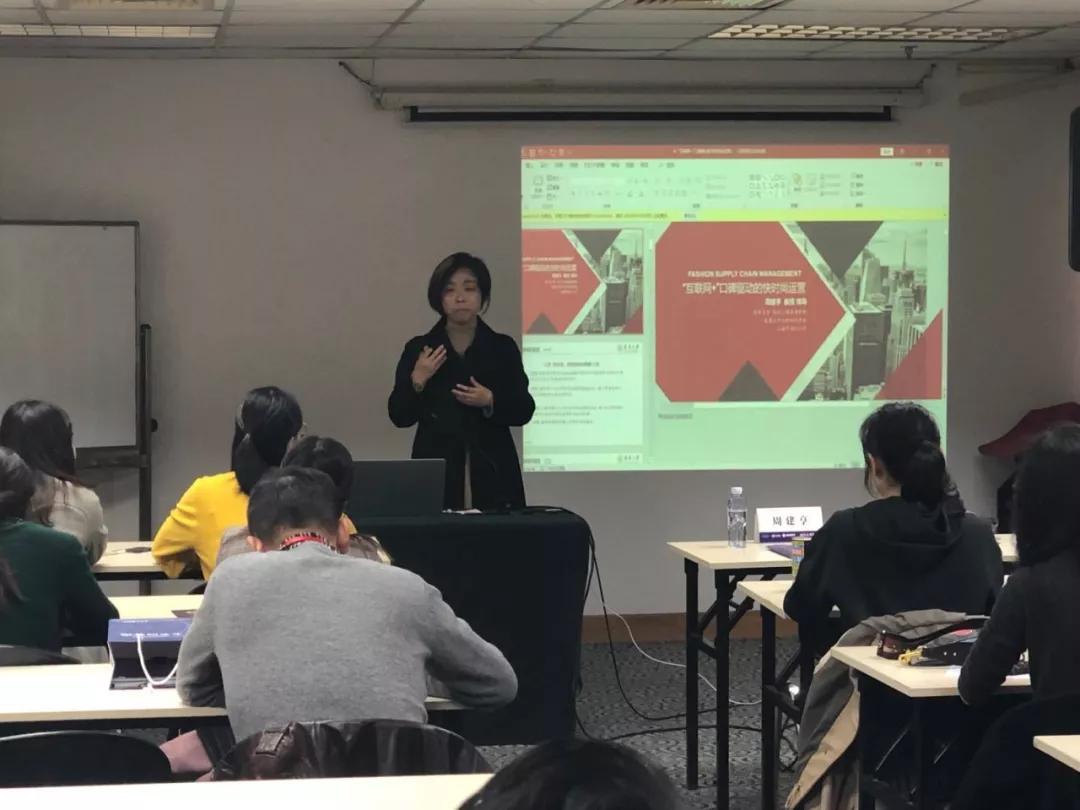 2019中国管理科学学术会议,上海管理科学论坛