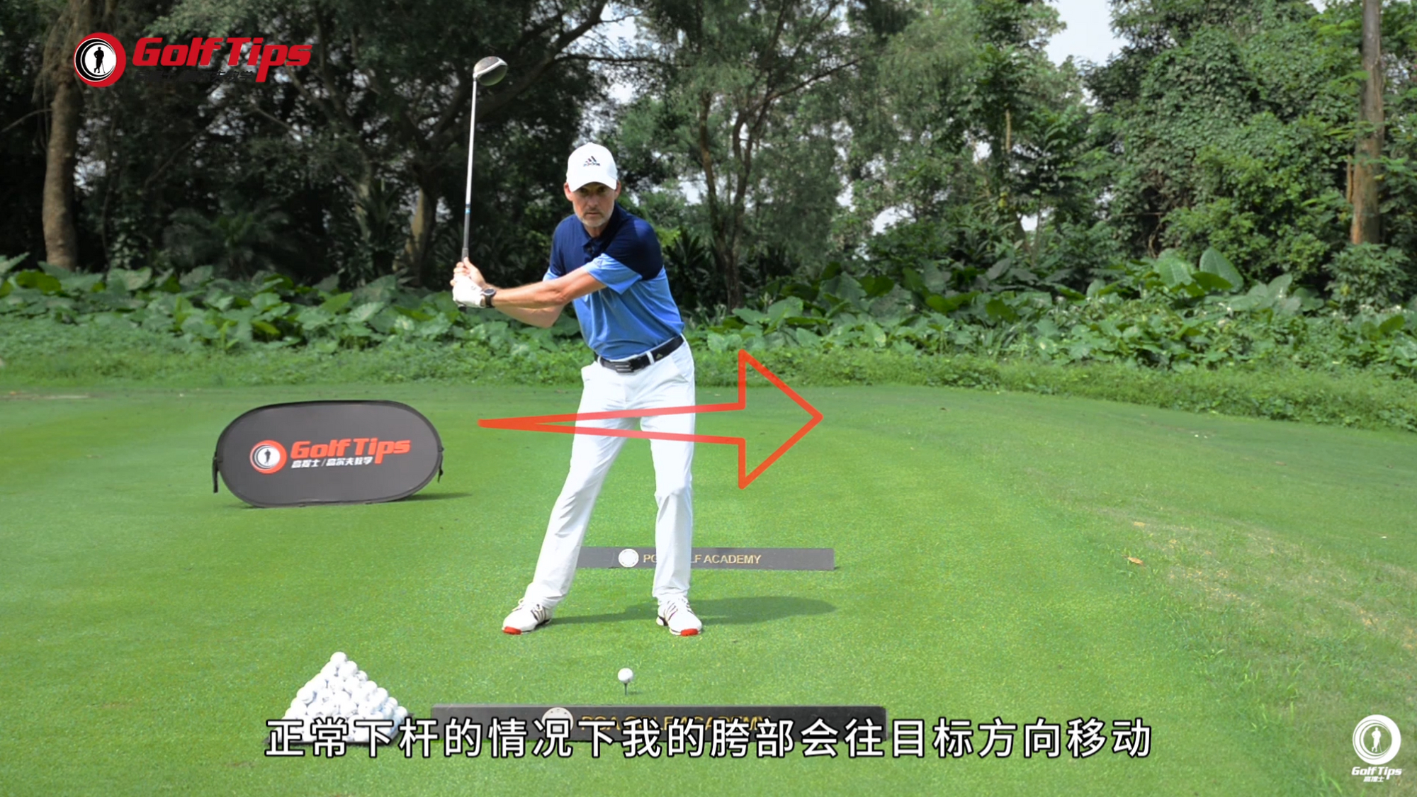 全美拳击最佳教练,全美第一教练篮球教学