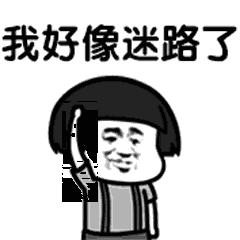 「便民」您留言，我发布！疫情防控期间，嘉峪关哪些商铺及便民企业正常营业？有需要的看过来