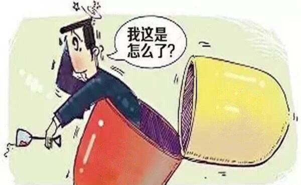 服药期间是不是不能喝酒,吃完头孢甲硝唑几小时能喝酒