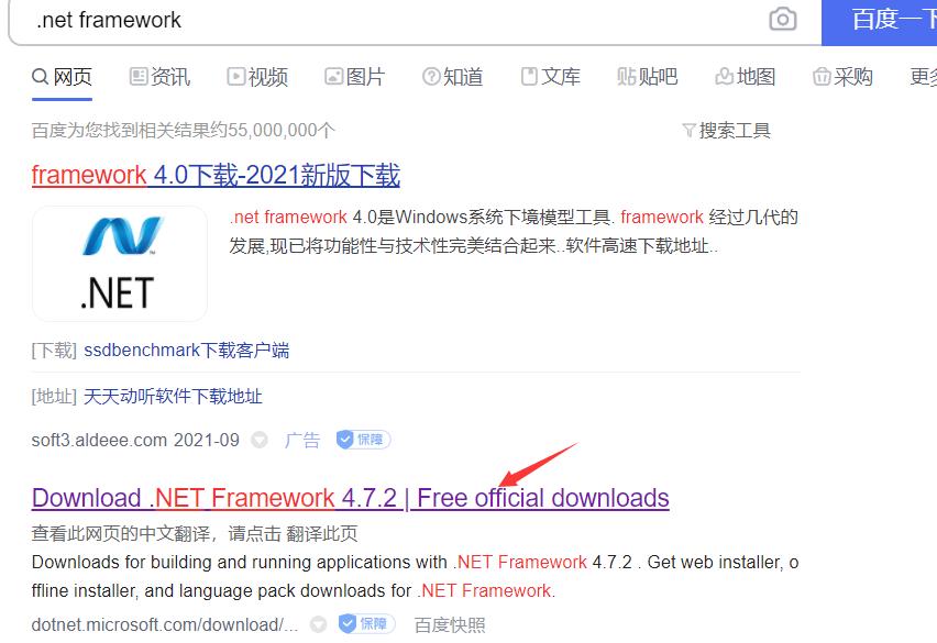 cad2020打开致命错误怎么解决,cad致命错误0x0004怎么解决