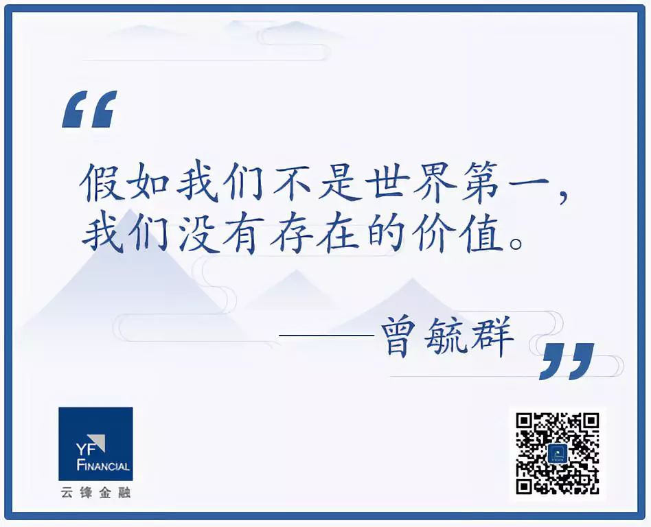 安踏为什么有假鞋,宁德时代对比安踏