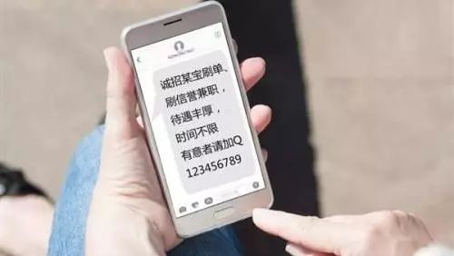 警惕防疫也要防诈骗,防疫诈骗小贴士