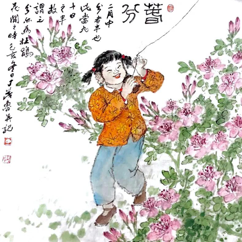 欣赏老画家水墨丹青,丁茂鲁书画作品欣赏